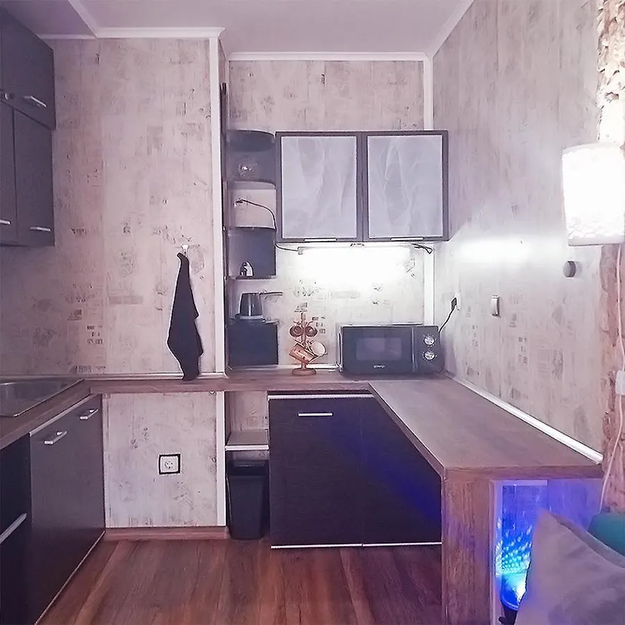 Apartamento Alis Sofía