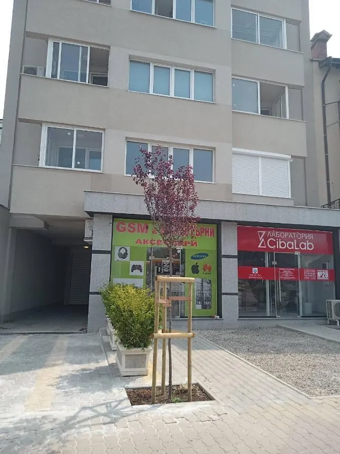 Apartamento Alis Sofía 0*,